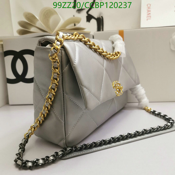 Chanel Bags ( 4A )-Diagonal-,Code: CCBP120237,$: 99USD