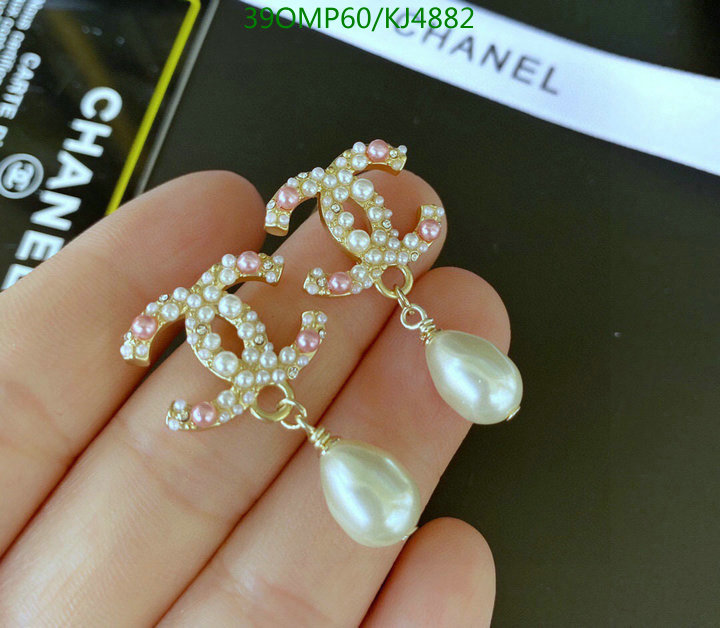 Jewelry-Chanel,Code: KJ4882,$: 39USD