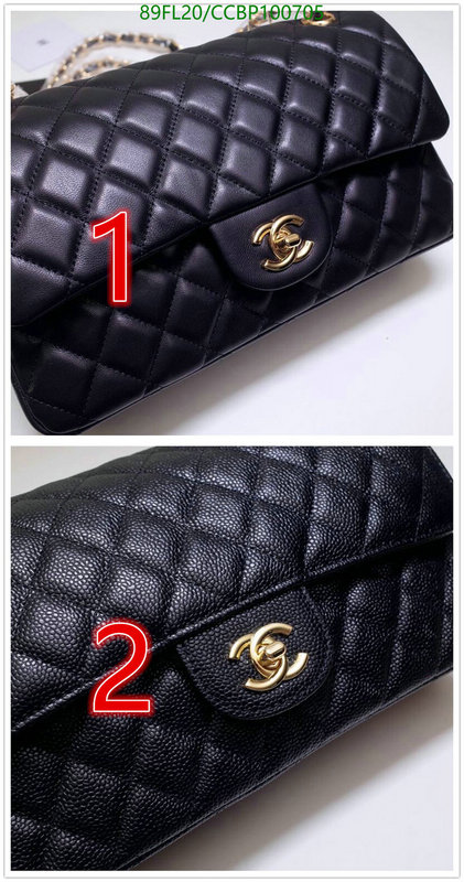 Chanel Bags ( 4A )-Diagonal-,Code: CCBP100705,$: 89USD