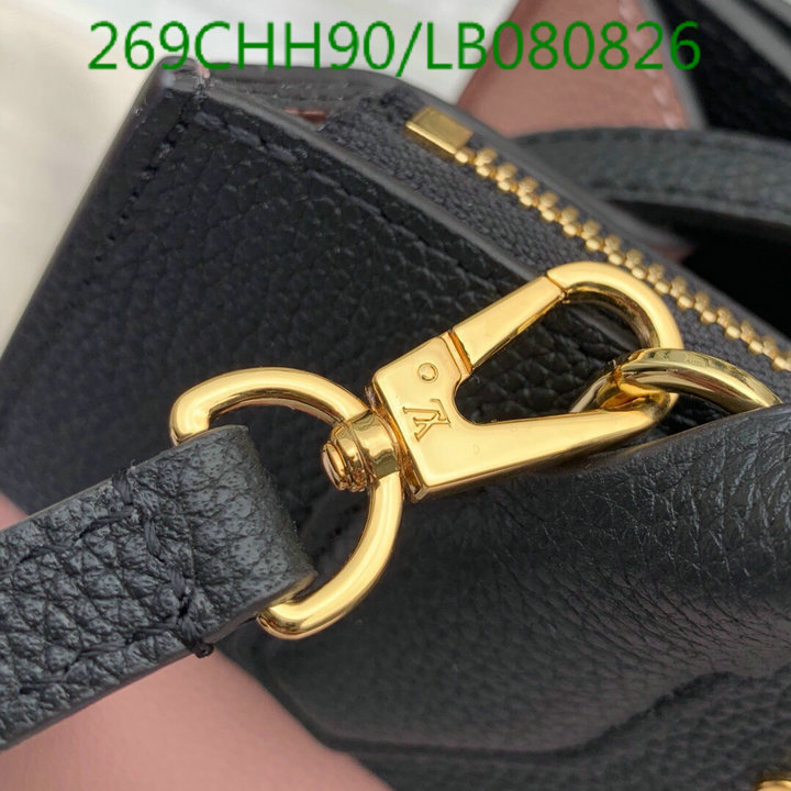 LV Bags-(Mirror)-Handbag-,Code: LB080826,$:269USD