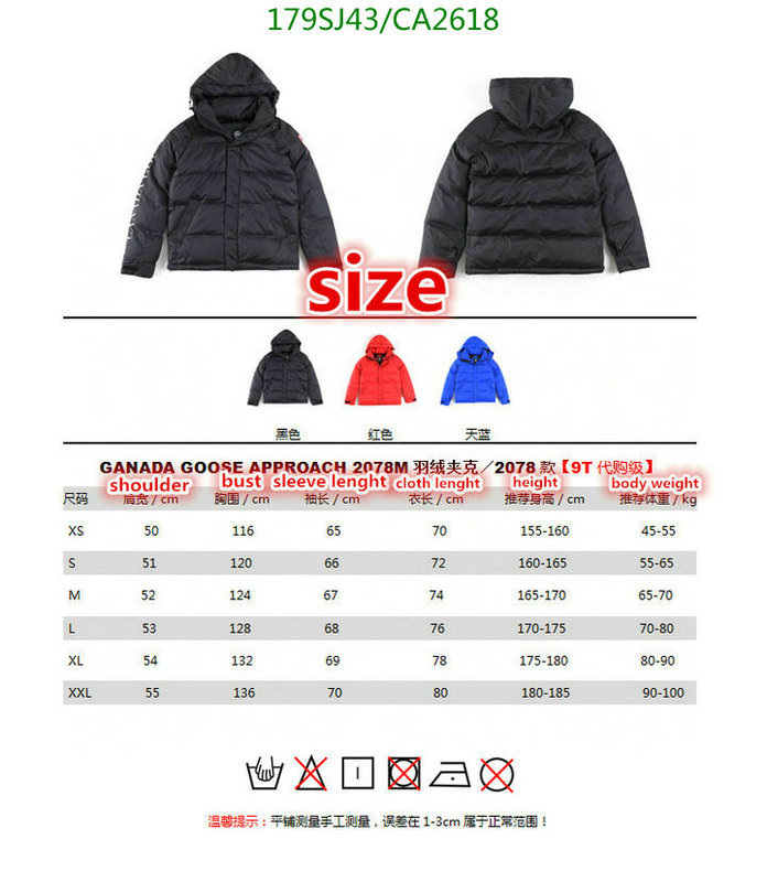 Down jacket Men-Canada Goose, Code: CA2618,$: 179USD