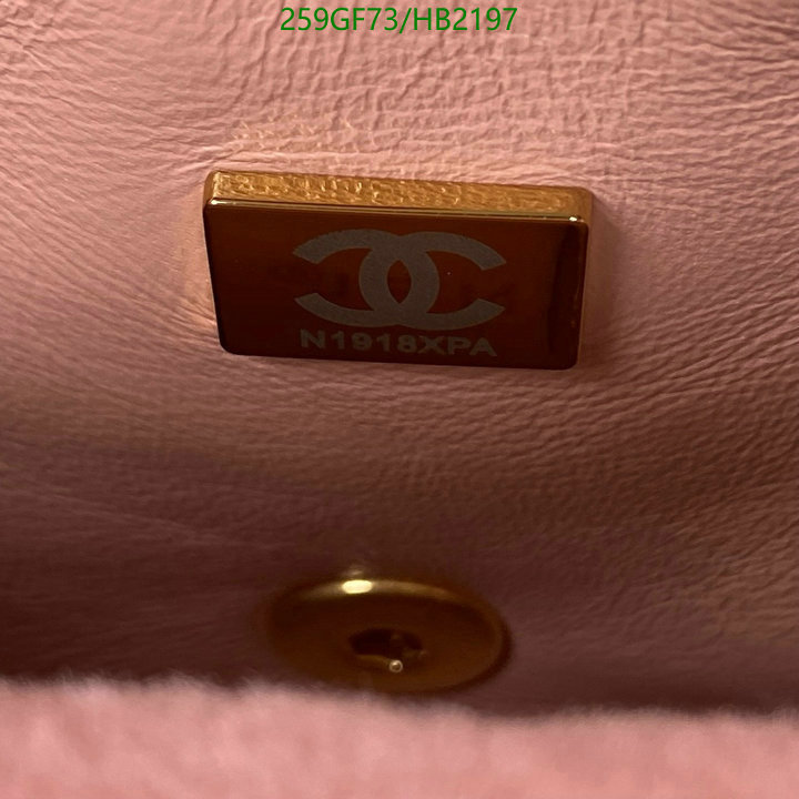 Chanel Bags -(Mirror)-Diagonal-,Code: HB2197,$: 259USD