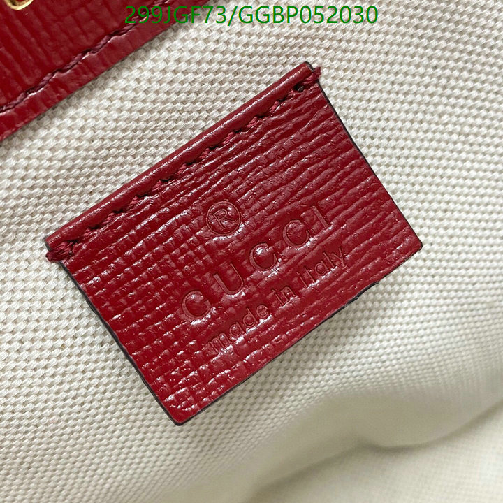 Gucci Bag-(Mirror)-Horsebit-,Code: GGBP052030,$: 299USD