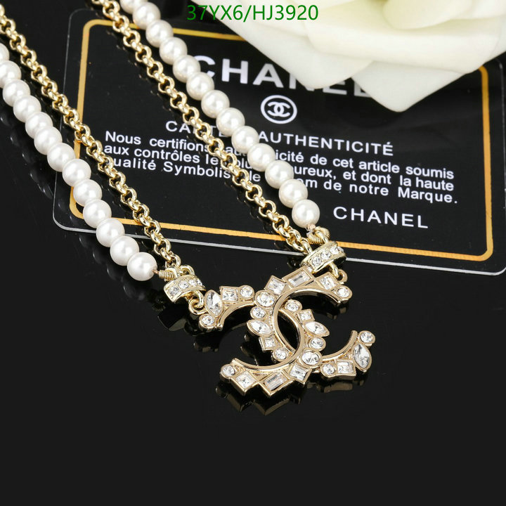 Jewelry-Chanel,Code: HJ3920,$: 37USD