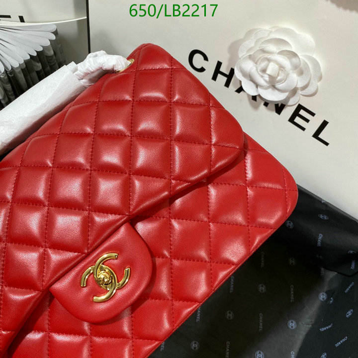 Chanel Bags -(Mirror)-Diagonal-,Code: LB2217,$: 269USD