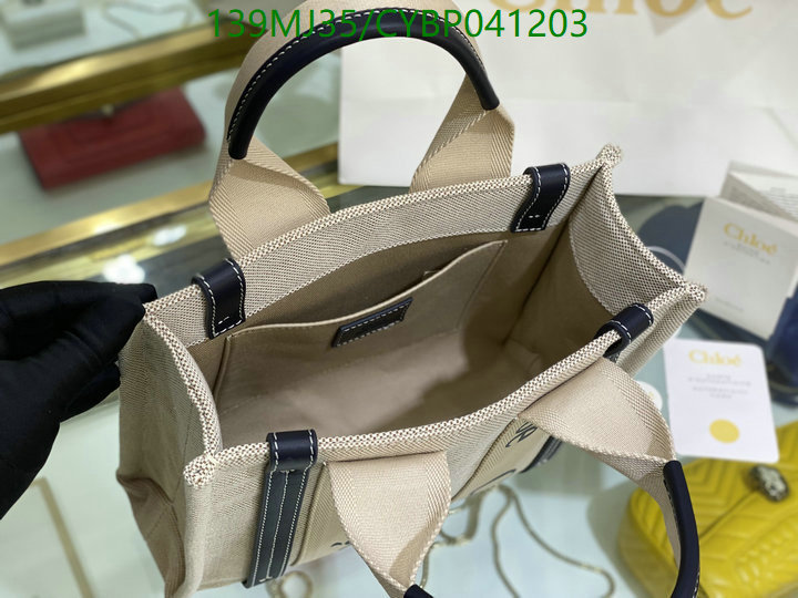 Chloe Bag-(Mirror)-Woody,Code: CYBP041203,$: 139USD