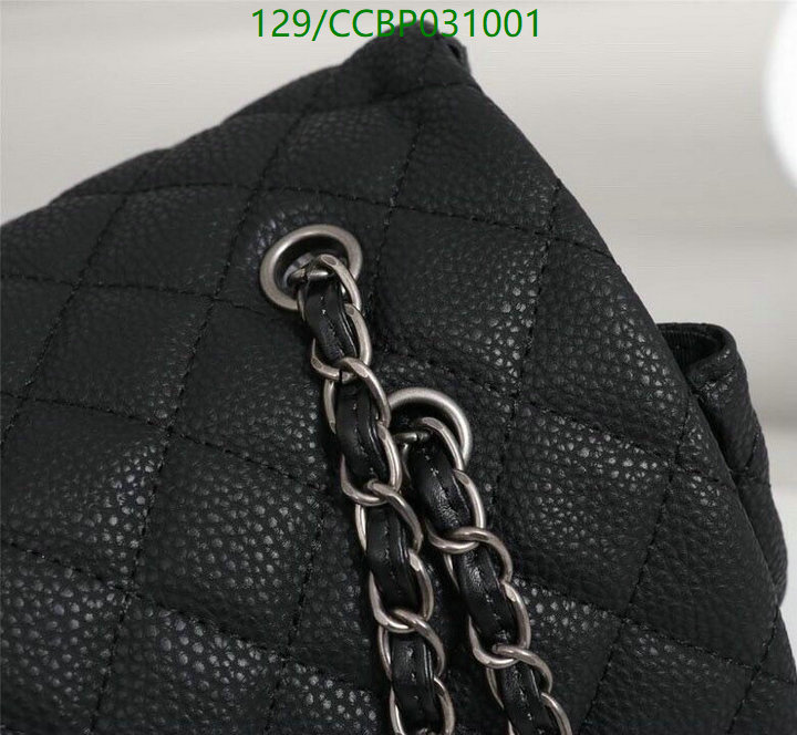 Chanel Bags ( 4A )-Diagonal-,Code: CCBP031001,$: 129USD