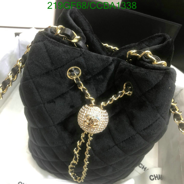 Chanel Bags -(Mirror)-Diagonal-,Code: CCBA1338,$: 219USD