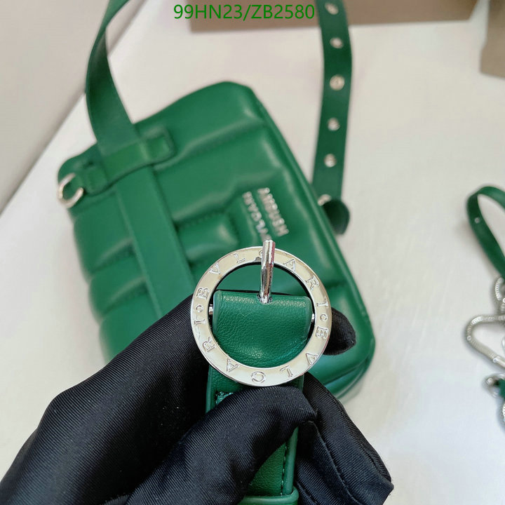 Bvlgari Bag-(4A)-Serpenti Forever,Code: ZB2580,$: 99USD