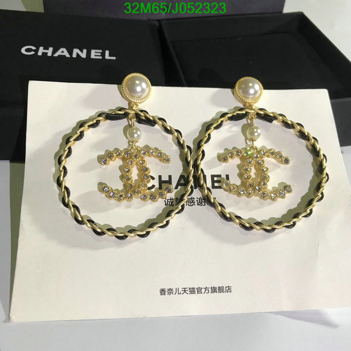 Jewelry-Chanel,Code: J052323,$: 32USD