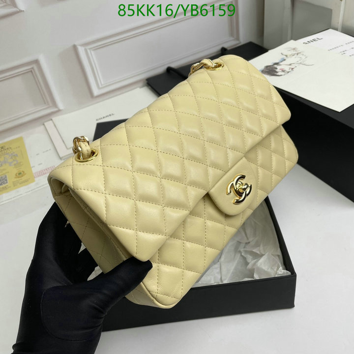 Chanel Bags ( 4A )-Diagonal-,Code: YB6159,$: 85USD