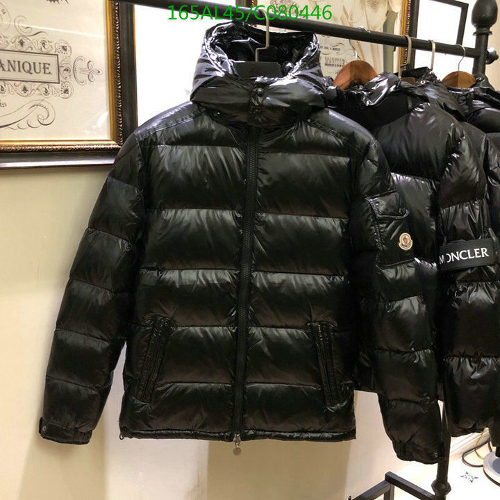 Down jacket Men-Moncler, Code:C080446,$: 165USD