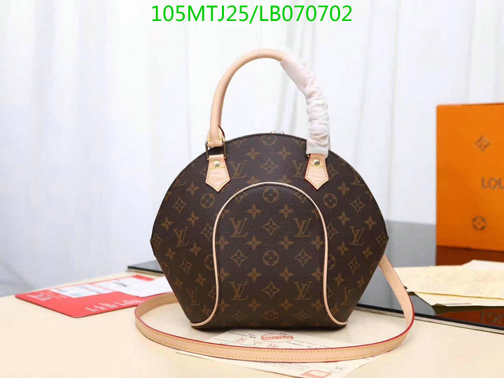 LV Bags-(4A)-Handbag Collection-,Code:LB070702,$: 105USD