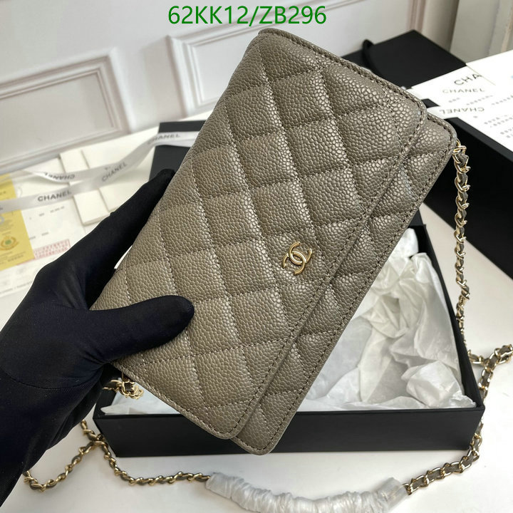 Chanel Bags ( 4A )-Diagonal-,Code: ZB296,$: 62USD