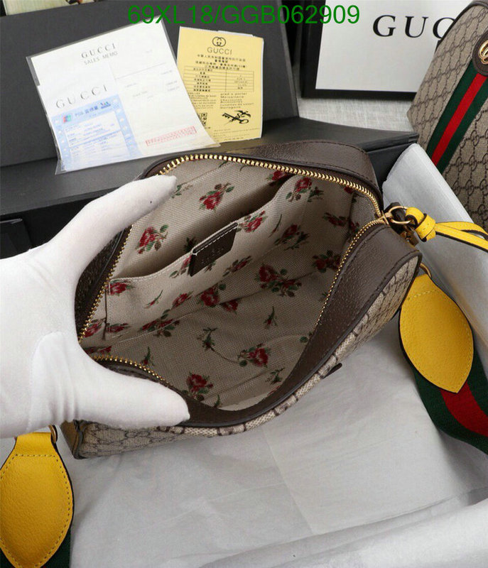 Gucci Bag-(4A)-Neo Vintage-,Code: GGB062909,$: 69USD