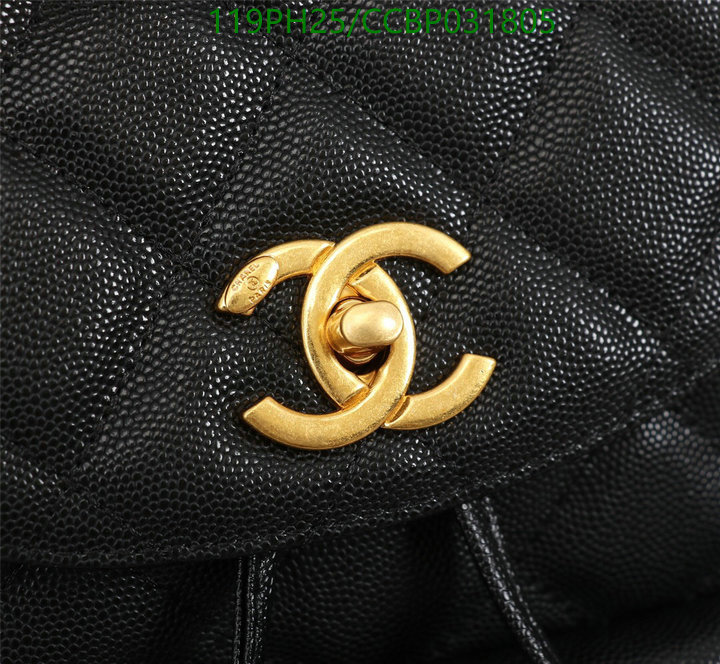 Chanel Bags ( 4A )-Backpack-,Code: CCBP031805,$: 119USD