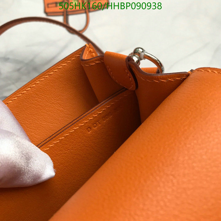 Hermes Bag-(Mirror)-Roulis,Code: HHBP090938,$: 505USD