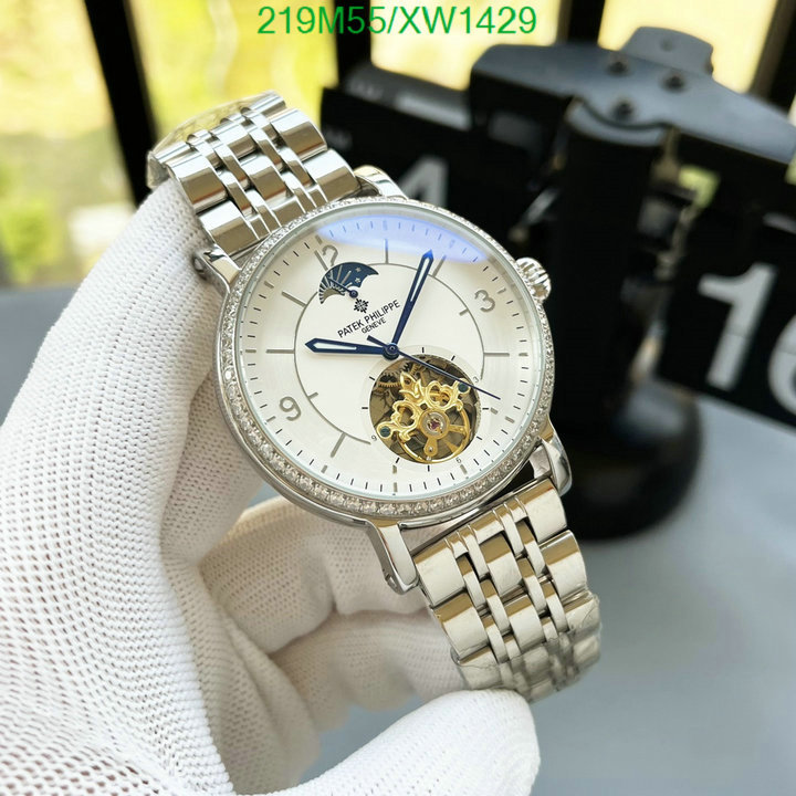 Watch-Mirror Quality-Patek Philippe, Code: XW1429,$: 219USD