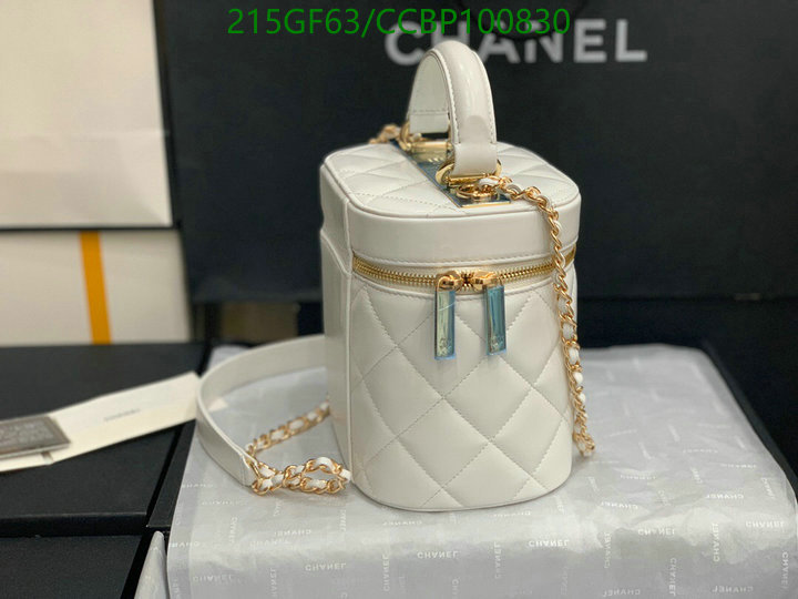 Chanel Bags -(Mirror)-Vanity--,Code: CCBP100830,$: 215USD