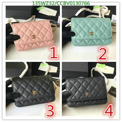 Chanel Bags ( 4A )-Diagonal-,Code: CCBV0130766,$: 135USD