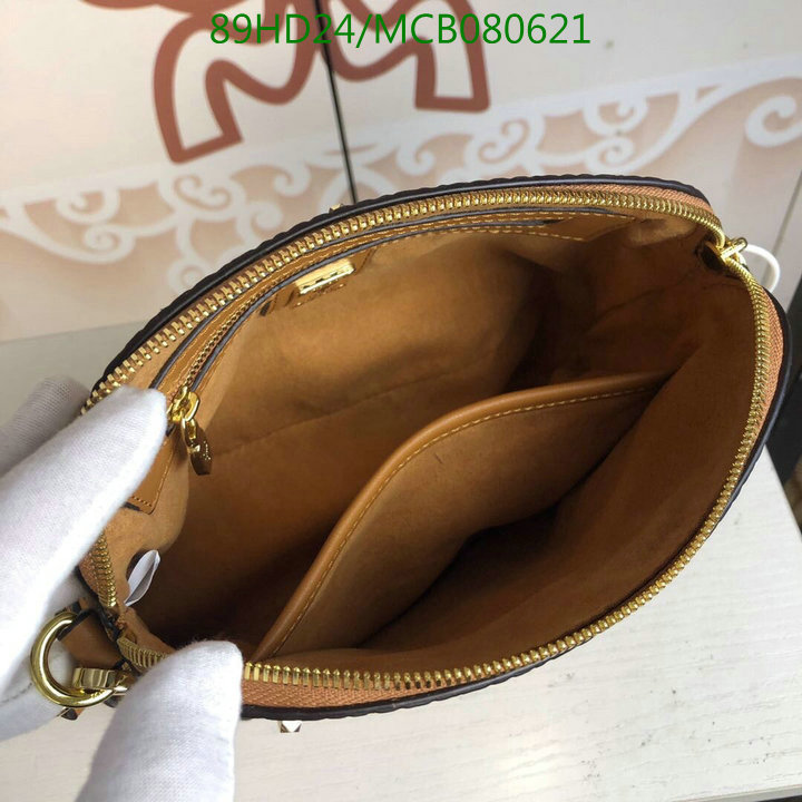 MCM Bag-(Mirror)-Diagonal-,Code:MCB080621,$:89USD