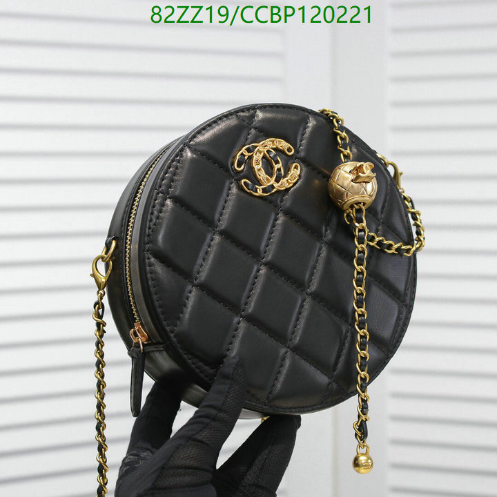 Chanel Bags ( 4A )-Diagonal-,Code: CCBP120221,$: 82USD