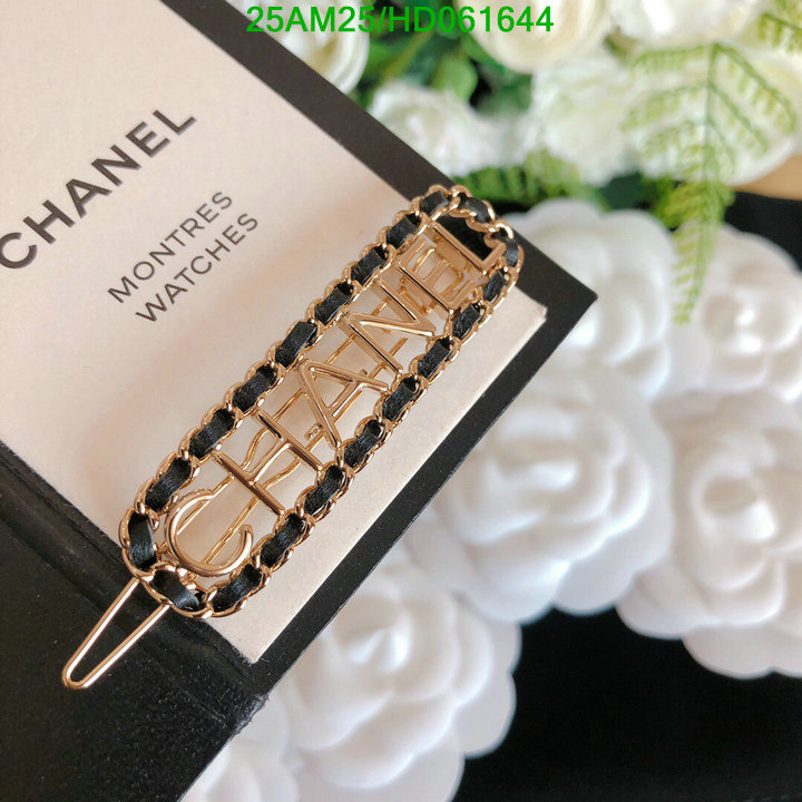 Headband-Chanel,Code: HD061644,$: 25USD