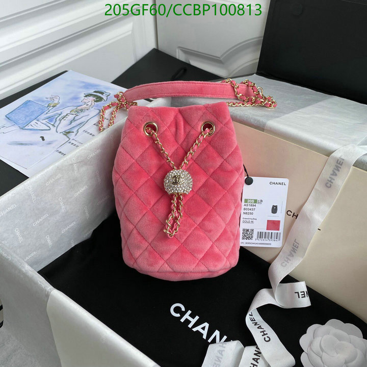 Chanel Bags -(Mirror)-Diagonal-,Code: CCBP100813,$: 205USD