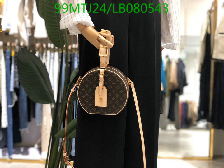 LV Bags-(4A)-Boite Chapeau-,Code: LB080543,$: 99USD