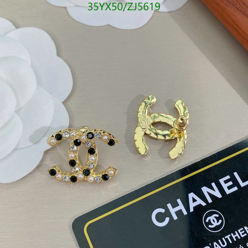 Jewelry-Chanel,Code: ZJ5619,$: 35USD