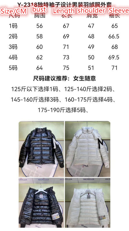 Down jacket Men-Moncler, Code: ZC6627,$: 169USD