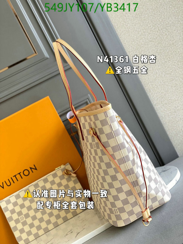 Duty-free version LV-Gucci mirror quality,Code: YB3417,$: 549USD