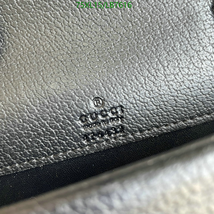 Gucci Bag-(4A)-Dionysus-,Code: LB7616,$: 75USD