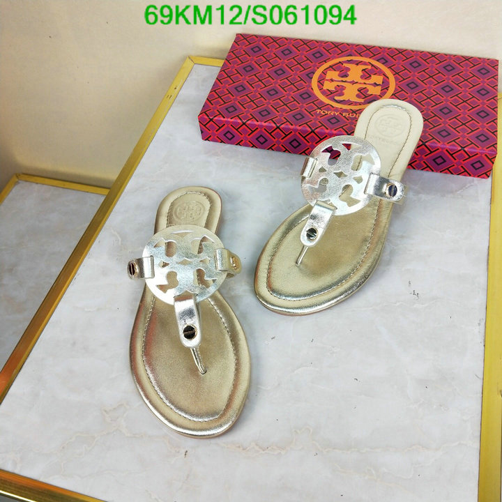 Women Shoes-Tory Burch, Code:S061094,$: 69USD