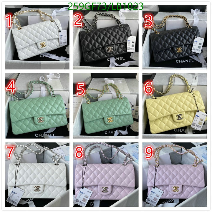 Chanel Bags -(Mirror)-Diagonal-,Code: LB1023,$: 259USD