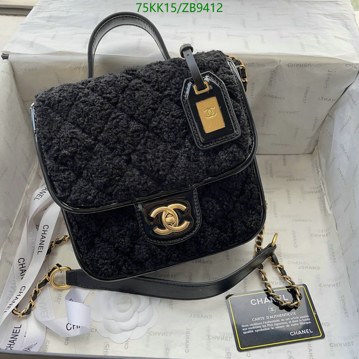 Chanel Bags ( 4A )-Diagonal-,Code: ZB9412,$: 75USD