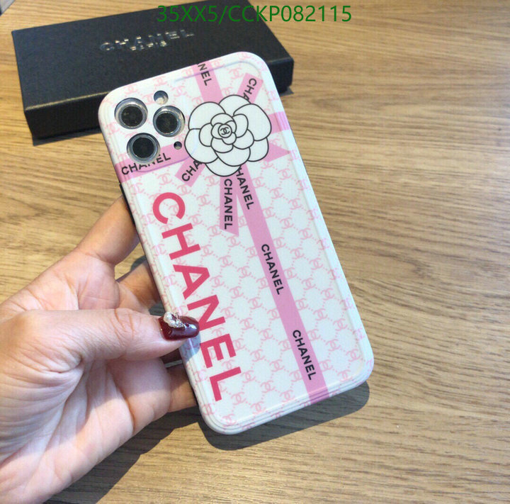 Phone Case-Chanel,Code: CCKP082115,$: 35USD