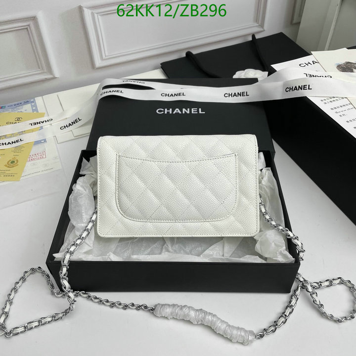 Chanel Bags ( 4A )-Diagonal-,Code: ZB296,$: 62USD