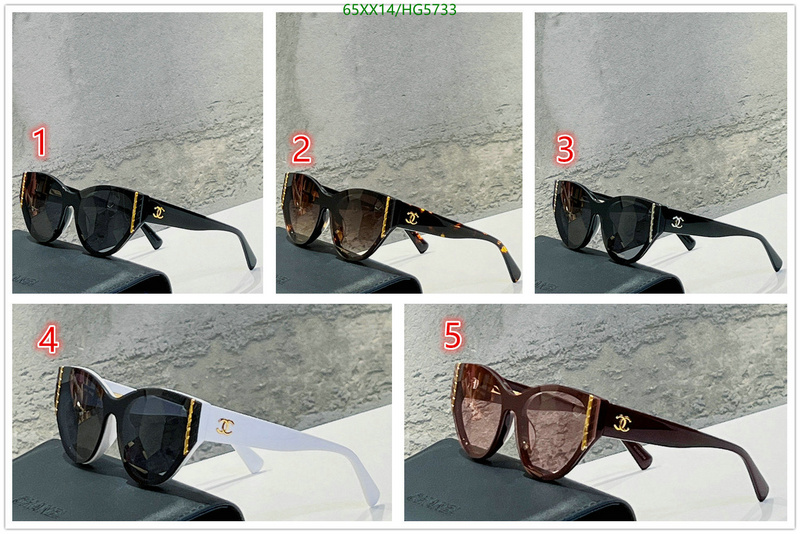 Glasses-Chanel,Code: HG5733,$: 65USD