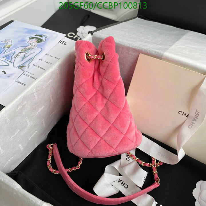 Chanel Bags -(Mirror)-Diagonal-,Code: CCBP100813,$: 205USD