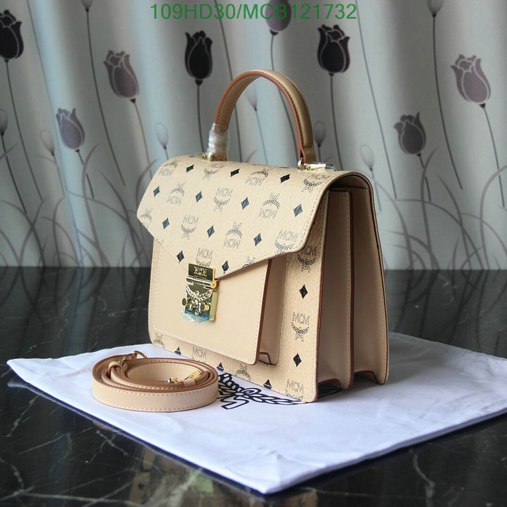 MCM Bag-(Mirror)-Diagonal-,Code: MCB121732,$: 109USD