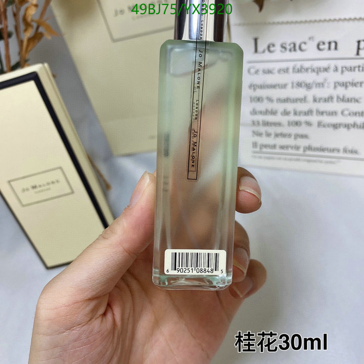 Perfume-Jo Malone, Code: YX3920,$: 49USD