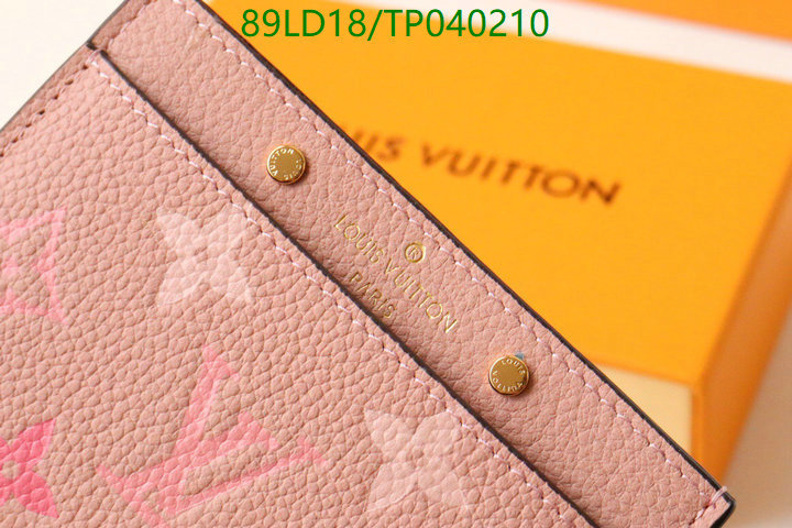 LV Bags-(Mirror)-Wallet-,Code: TP040210,