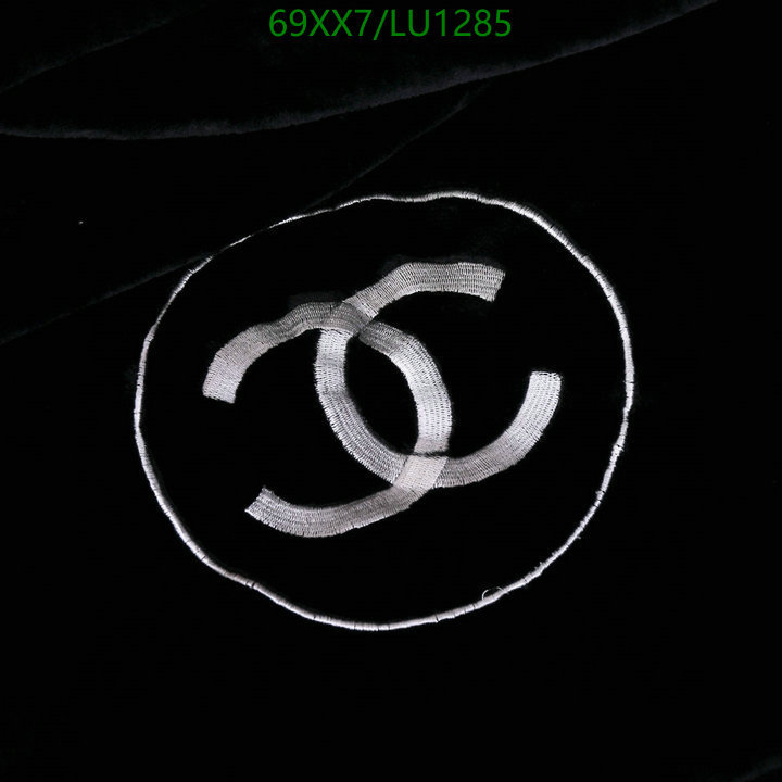 Houseware-Chanel, Code: LU1285,$: 69USD