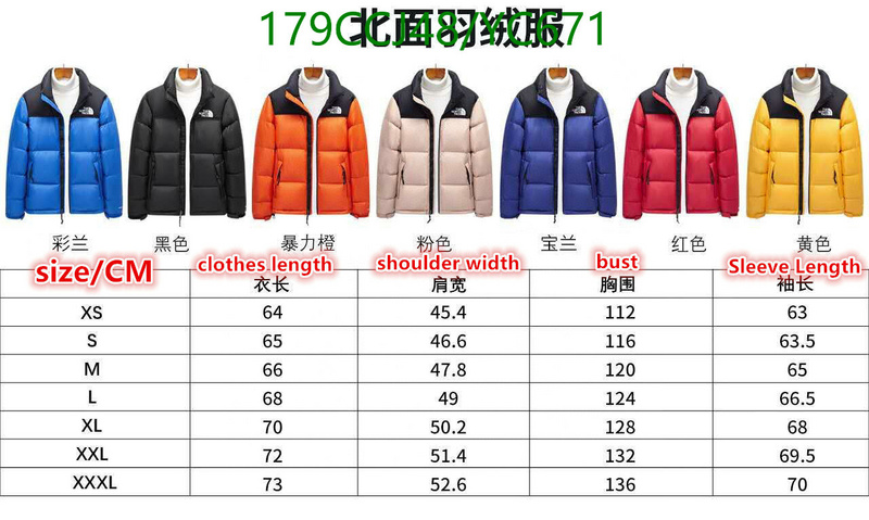 Down jacket Men-The North Face, Code: YC671,$: 179USD