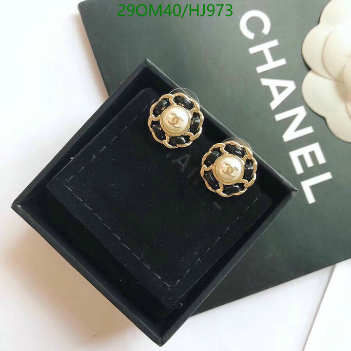 Jewelry-Chanel,Code: HJ973,$: 29USD