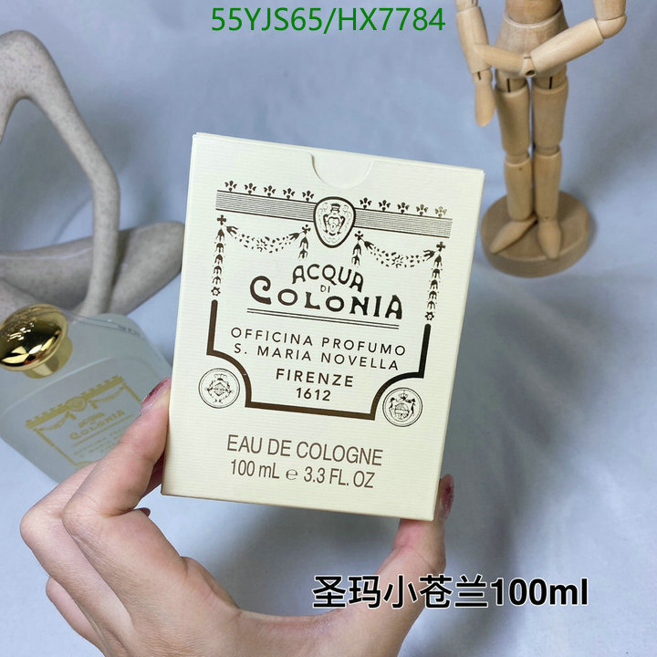 Perfume-Santa Maria, Code: HX7784,$: 55USD