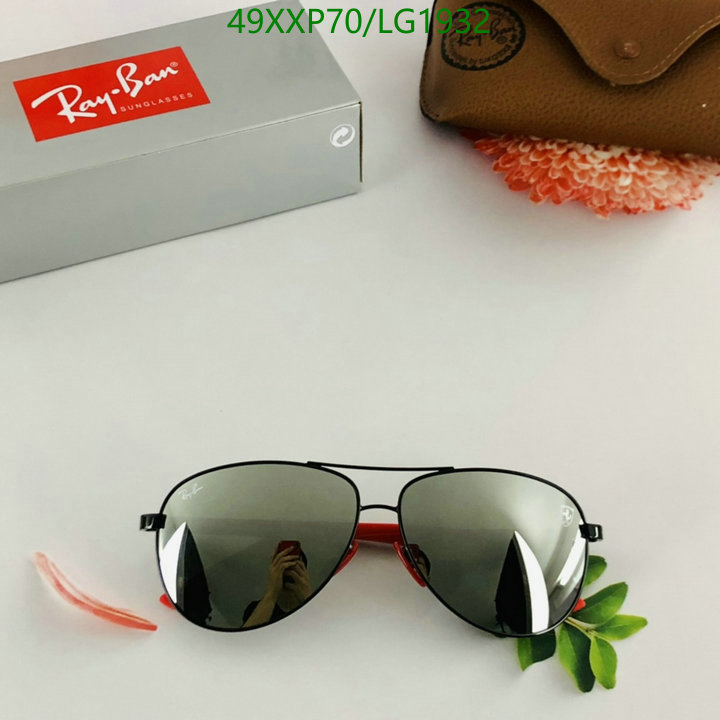 Glasses-Ray-Ban, Code: LG1932,$: 49USD