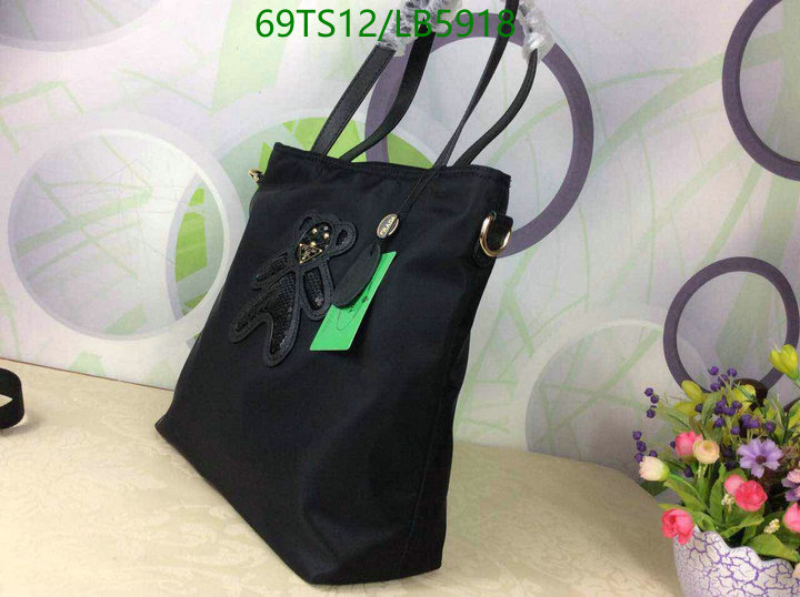 Prada Bag-(4A)-Handbag-,Code: LB5918,$: 69USD