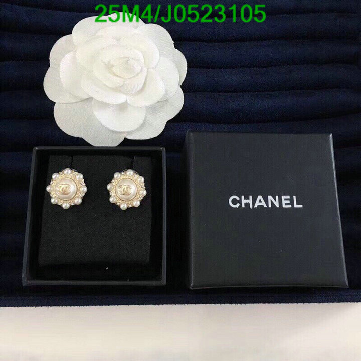 Jewelry-Chanel,Code: J0523105,$: 25USD